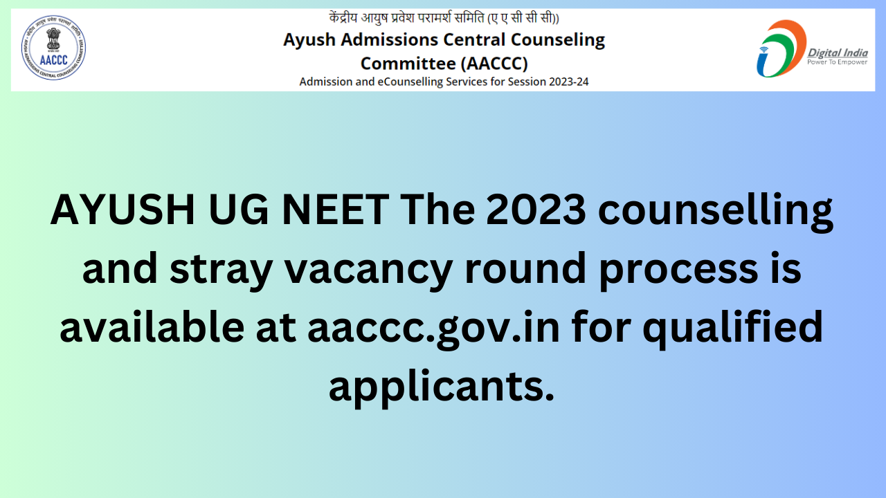 AICTE (3).png
